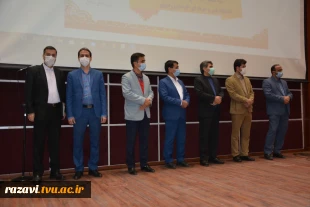 جشن دانشجو
 تجلیل ازدانشجویان منتخب فرهنگی ،ورزشی و انجمن های علمی دانشگاه فنی و حرفه ای استان خراسان رضوی 2