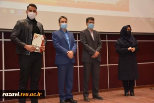 جشن دانشجو
 تجلیل ازدانشجویان منتخب فرهنگی ،ورزشی و انجمن های علمی دانشگاه فنی و حرفه ای استان خراسان رضوی 2