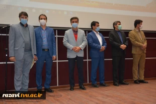 جشن دانشجو
 تجلیل ازدانشجویان منتخب فرهنگی ،ورزشی و انجمن های علمی دانشگاه فنی و حرفه ای استان خراسان رضوی 2