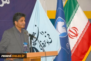 افتتاحیه کارگاه های آموزشی مشترک آموزشی دانشگاه فنی و حرفه ای و شرکت ایساکو در هفته پژوهش سال ۱۴۰۰
 4