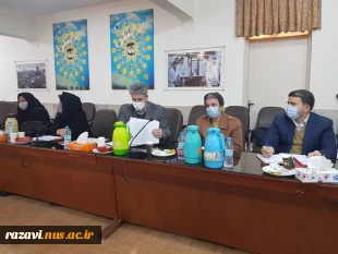 جلسه آمایش رشته های دانشکده ها و آموزشکده های استان خراسان رضوی 4
