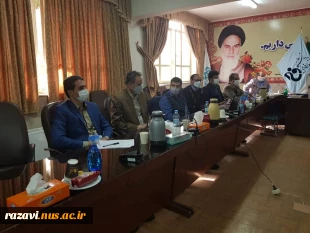 جلسه آمایش رشته های دانشکده ها و آموزشکده های استان خراسان رضوی 6