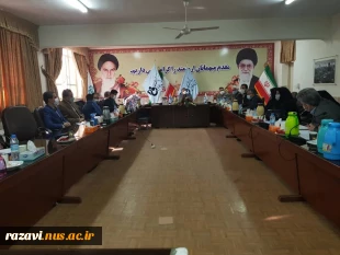 جلسه آمایش رشته های دانشکده ها و آموزشکده های استان خراسان رضوی 7