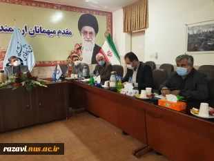 جلسه آمایش رشته های دانشکده ها و آموزشکده های استان خراسان رضوی 10