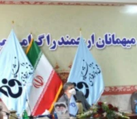 جلسه آمایش رشته های دانشکده ها و آموزشکده های استان خراسان رضوی 13