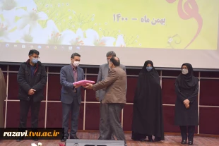 برگزاری مراسم جشن میلاد با سعادت حضرت زهرا(س) و گرامیداشت روز زن و مقام والای مادر 4