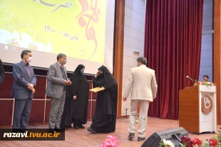 برگزاری مراسم جشن میلاد با سعادت حضرت زهرا(س) و گرامیداشت روز زن و مقام والای مادر 7