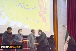 برگزاری مراسم جشن میلاد با سعادت حضرت زهرا(س) و گرامیداشت روز زن و مقام والای مادر 8