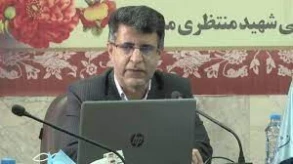 پیام تبریک معاون فرهنگی و دانشجویی دانشگاه فنی و حرفه ای استان خراسان رضوی به مناسبت ولادت باسعادت مولای متقیان حضرت علی  (ع) و روز مرد