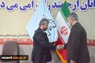 آئین تکریم و معارفه معاونین دانشکده فنی شهید منتظری مشهد و دانشگاه فنی و حرفه ای استان خراسان رضوی برگزار شد 5