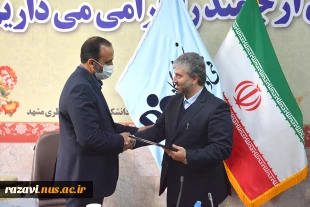 آئین تکریم و معارفه معاونین دانشکده فنی شهید منتظری مشهد و دانشگاه فنی و حرفه ای استان خراسان رضوی برگزار شد 7