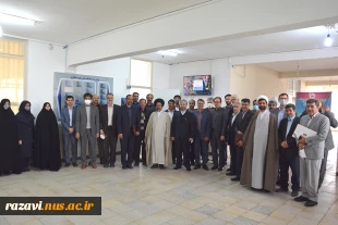 آئین تکریم و معارفه معاونین دانشکده فنی شهید منتظری مشهد و دانشگاه فنی و حرفه ای استان خراسان رضوی برگزار شد 11