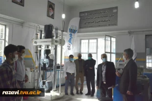 در راستای اجرای مصوبه ستادملی کرونا در خصوص بازگشایی مراکز آموزشی
دانشگاه فنی و حرفه ای استان خراسان رضوی،  میزبان ناظران محترم هیات نظارت و ارزیابی و تضمین کیفیت دانشگاه فنی و حرفه ای کشور بود 2