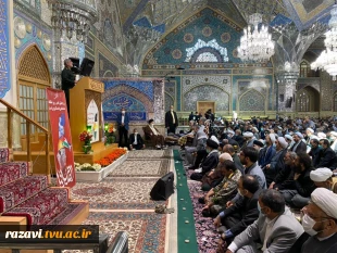 حضور رئیس دانشگاه فنی و حرفه ای استان خراسان رضوی در راهپیمایی روز قدس 3