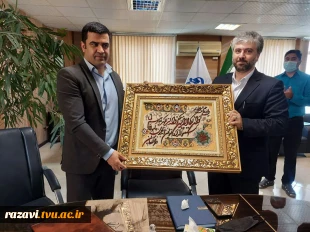 مراسم تکریم و تودیع در آموزشکده فنی و حرفه ای قوچان 2