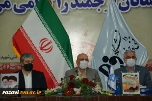 دانشگاه فنی و حرفه ای استان خراسان رضوی میزبان جناب آقای دکتر زلفی گل، وزیر محترم علوم، تحقیقات و فناوری بود 2