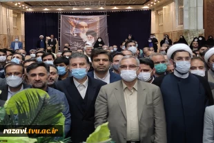 آیین تجدید میثاق دانشگاهیان دانشگاه فنی و حرفه ای با آرمان های امام خمینی(ره) و تجدید بیعت با مقام معظم رهبری(مدظله العالی) برگزار شد 3