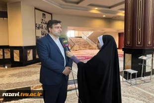 آیین تجدید میثاق دانشگاهیان دانشگاه فنی و حرفه ای با آرمان های امام خمینی(ره) و تجدید بیعت با مقام معظم رهبری(مدظله العالی) برگزار شد 5