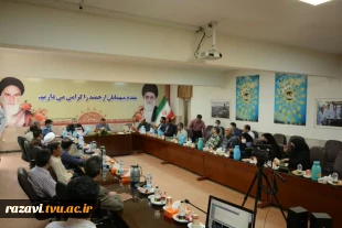 نشست صمیمی دکترمنتظرالقائم معاون آموزشی دانشگاه فنی و حرفه ای با اساتید دانشکده و آموزشکده های فنی و حرفه ای مشهد 2