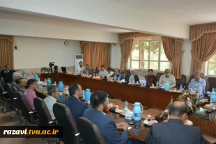 نشست صمیمی دکترمنتظرالقائم معاون آموزشی دانشگاه فنی و حرفه ای با اساتید دانشکده و آموزشکده های فنی و حرفه ای مشهد 3