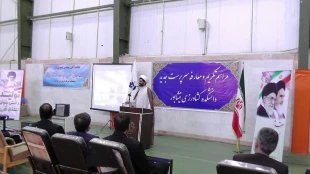 برگزاری مراسم تکریم و معارفه سرپرست آموزشکده کشاورزی نیشابور 4