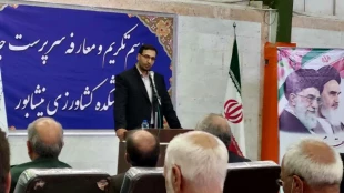 برگزاری مراسم تکریم و معارفه سرپرست آموزشکده کشاورزی نیشابور 5
