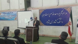 برگزاری مراسم تکریم و معارفه سرپرست آموزشکده کشاورزی نیشابور 6