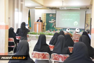 مراسم تکریم و معارفه فرمانده بسیج دانشجویی آموزشکده فنی و حرفه ای الزهرا(س) مشهد برگزار شد 2