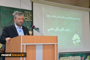 مراسم تکریم و معارفه فرمانده بسیج دانشجویی آموزشکده فنی و حرفه ای الزهرا(س) مشهد برگزار شد 2