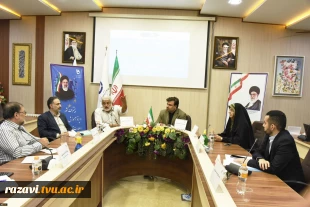 در دومین روز از هفته ملی مهارت؛
نشست صمیمانه رئیس دانشگاه فنی و حرفه ای کشور با خیرین برگزار شد 8