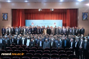 دکتر رئیسی در اجلاس رؤسای دانشگا‌ها، پژوهشگاه‌ها و پارک‌های علم و فناوری:
دانشگاه به عنوان اتاق فکر دولت تمام توان خود را برای ارتقای بهره‌وری در کشور به کار گیرد 3