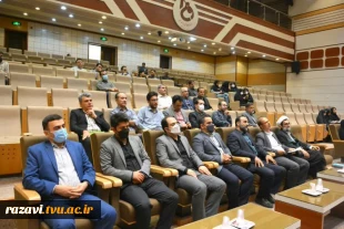 برگزاری دوره آموزشی طرح ضیافت اندیشه اساتید دانشگاه فنی و حرفه ای کشور در دانشکده شهید منتظری مشهد 9