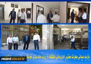 آمادگی دانشگاه فنی و حرفه ای واحد استان خراسان رضوی برای آغاز سال تحصیلی1402-1401 2