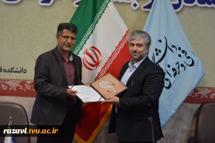 سرپرست معاونت دانشجویی دانشگاه فنی و حرفه ای واحد استان خراسان رضوی منصوب شد 3