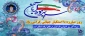 روز 13 آبان رو گرامی می داریم