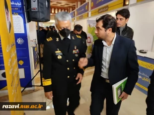 حضورشرکت دانش بنیان افق انرژی صدرا شرکت  مستقر در مرکز رشد دانشکده فنی شهید منتظری مشهد نمایشگاه ملی فناورانه دانش‌بنیان بسیج کشور 3