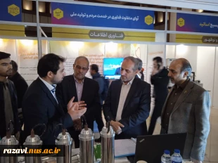 تصاویری از رونمایی دستاورد جدید شرکت دانش بنیان افق انرژی صدرا ، مهندس صفری دانشجوی فارغ التحصیل رشته برق مرکز رشد دانشکده فنی شهید منتظری مشهد 3