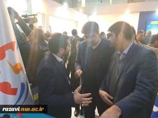 تصاویری از رونمایی دستاورد جدید شرکت دانش بنیان افق انرژی صدرا ، مهندس صفری دانشجوی فارغ التحصیل رشته برق مرکز رشد دانشکده فنی شهید منتظری مشهد 5
