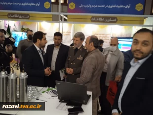 تصاویری از رونمایی محصول جدید شرکت دانش بنیان افق انرژی صدرا مرکز رشد دانشکده فنی شهید منتظری مشهد 2