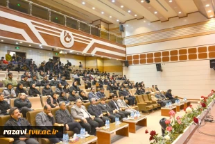 آیین تجلیل از سرآمدان علمی دانشگاه فنی و حرفه ای واحد استان خراسان رضوی 3
