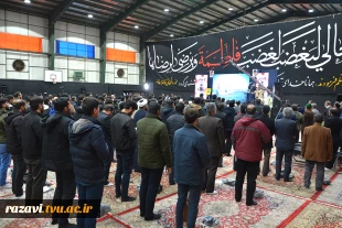 مراسم وداع شهیدگمنام دفاع مقدس و چهلمین روز شهدای دانشجوی امنیت دانشگاه فنی و حرفه‌ای واحداستان خراسان رضوی در محل مجموعه سالن ورزشی سردارشهیدسلیمانی دانشکده فنی و حرفه ای شهیدمنتظری مشهدباحضورآحادمردم شریف مشهدبرگزارشد. 2