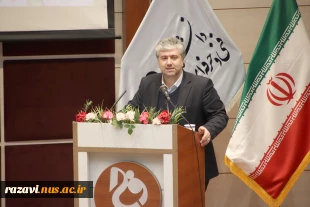 برگزاری مراسم همایش ملی بتن با سخنرانی دکتر خاتمی، ریاست دانشگاه فنی و حرفه ای واحد استان خراسان رضوی 2