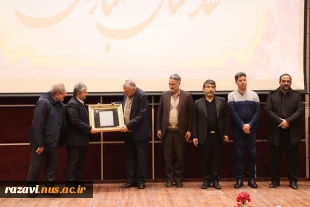 برگزاری مراسم همایش ملی بتن با سخنرانی دکتر خاتمی، ریاست دانشگاه فنی و حرفه ای واحد استان خراسان رضوی 9