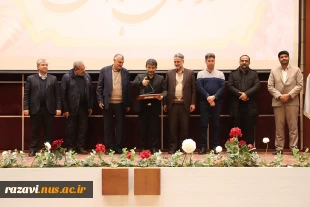 برگزاری مراسم همایش ملی بتن با سخنرانی دکتر خاتمی، ریاست دانشگاه فنی و حرفه ای واحد استان خراسان رضوی 11