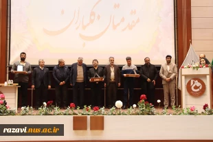 برگزاری مراسم همایش ملی بتن با سخنرانی دکتر خاتمی، ریاست دانشگاه فنی و حرفه ای واحد استان خراسان رضوی 13
