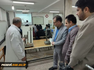نوزدهمین همایش ملی و هشتمین کنفرانس بین المللی مهندسی ساخت و تولید ایران در دانشگاه فردوسی  و دانشکده فنی شهید منتظری برگزار شد. 6