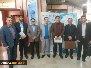 نوزدهمین همایش ملی و هشتمین کنفرانس بین المللی مهندسی ساخت و تولید ایران در دانشگاه فردوسی  و دانشکده فنی شهید منتظری برگزار شد. 10
