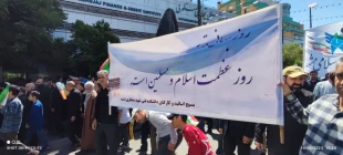 خروش روزه‌داران مشهد در حمایت از آرمان آزادی قدس همزمان با آخرین جمعه ماه مبارک رمضان 3