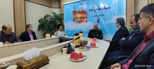 گزارش تصویری،
دیدار رئیس دانشگاه فنی و حرفه ای  واحد استان خراسان رضوی با فرمانده سپاه پاسداران امام رضا ( علیه السلام ) 2