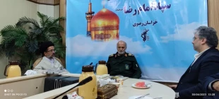 گزارش تصویری،
دیدار رئیس دانشگاه فنی و حرفه ای  واحد استان خراسان رضوی با فرمانده سپاه پاسداران امام رضا ( علیه السلام ) 2